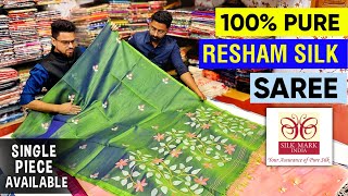 Pure Resham Muslin Saree with Hand Jamdani Work amp Pure Tussar Silk Saree Wholesale with Silk Mark ✔ [upl. by Bayless319]