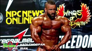 Hadi Choopan Prejudging Pose  Mr Olympia 2024 [upl. by Pettiford]