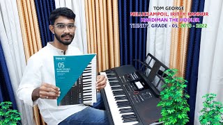 HARDIMAN THE FIDDLERELECTRONIC KEYBOARDTRINITYGRADE  05 2019 2022 GEORGE [upl. by Kee]