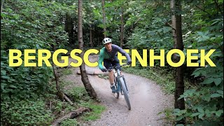 Een best wel uitdagende route in de randstad  Mountainbiken in Bergschenhoek  MTB Challenge [upl. by Voe]