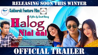 TRAILER FILM HALOK NINI ANI NEW KOKBOROK FILM TRAILER … [upl. by Aniral]