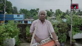 Prano Kokila  Anil Chandra  Bangla Gaan [upl. by Lenaj]