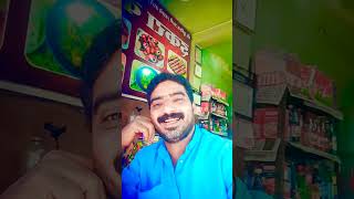 Chahe rahondur shortvideo misbah song song shortvideo [upl. by Chiang]