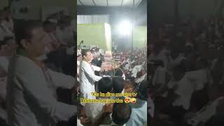 Praful भाई Patel एक Syandar Sabha me 😧 politics youtubeshorts shortvideo trending shorts short [upl. by Colson]