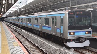 E231系800番台K5編成 東京出場回送 新宿駅発車 [upl. by Eidnak]