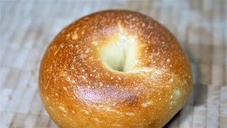 Plain Bagel Recipe｜a cup of coffee [upl. by Nally]