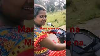 Mono Mane Na mana bujhe na 🤪🤪 new odia love song [upl. by Idaf]