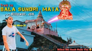 Mata Bala sundri❤️ ll viral Vlog ll VLOG ll TRENDING [upl. by Lenni654]