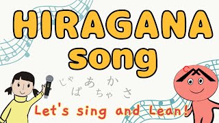 1Minute Hiragana Song  Learn All Hiragana Characters Quickly  Japanese Alphabet [upl. by Atsylak]