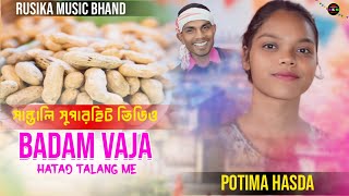 tela gari badam vajapotima hasdaSantali fansan video new song rusika music bhend [upl. by Schreibman]