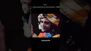 Radha Krishna status 🦚❤️🙏✨️radhakishna like share subscribe ytshortseditsstatus nocopyright [upl. by Firman]