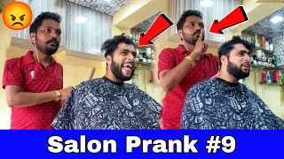 Salon Prank 💇  Part 9  Prakash Peswani Prank [upl. by Anerec]