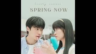 Spring now 10cm ost Lovely Runner [upl. by Retxed989]