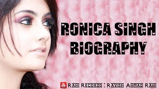 Ronica Singh Biography  Rahi Records  Ravish Ahmad Rahi  Ramta Jogi Fame [upl. by Nalek]