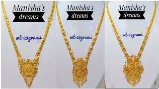 Gold Haram collection with weightgold jewellery collectionjewellery collection gold [upl. by Mack]