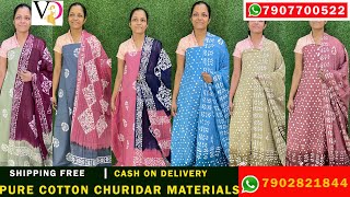 PURE COTTON CHURIDAR MATERIALSonlineshopping CM206churidarmaterials VITARA DESIGN KOTHAMANGALAM [upl. by Rudolfo]