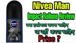 Nivea Man Deep Impact Rollon Review  Honest Review  Nivea Man Deep Impact energy Rollon Review [upl. by Adnilim]