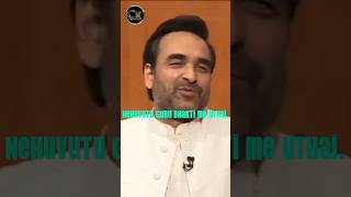 Pankaj Tripathi Ne Churaya Manoj Bajpai kachappal [upl. by Leontyne784]