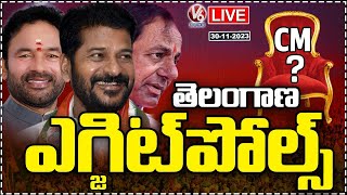 Exit Polls LIVE  Telangana Assembly Election 2023 Exit Polls  V6 News [upl. by Radnaskela528]