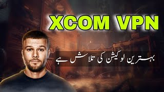 XCOM VPN Review  free vpn for android  free vpn 2024 [upl. by Brandea]