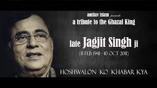 Hoshwalon Ko Khabar Kya  Jagjit Singh  Hit Ghazal  Song Cover  Tribute  Sarfarosh [upl. by Odraleba667]