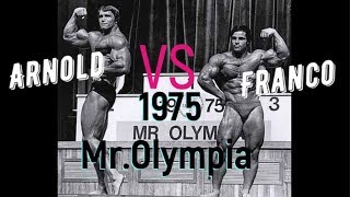 Franco Columbu vs Arnold Schwarzenegger 1975 Mr Olympia Did Franco deserve to win [upl. by Adelind849]