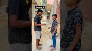 Gully cricket be like 😂🔥  Indian family 🤯 viral shorts trending shortvideo funny [upl. by Doloritas]