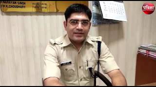 SP Navneet Bhasin message for 2 july environment Programme at Khandwa [upl. by Phira70]