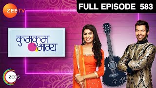 Ep 583  Dadi का Sarla को बेगुनाह साबित करने का plan हुआ successful  Kumkum Bhagya  Zee TV [upl. by Enahc]