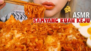 PUASA HARI TERAKHIR ASMR SAMYANG KUAH PEDEZZ KEJU MOZZARELLA LUMERR  ASMR Indonesia [upl. by Nosemaj]