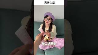 入户门到底怎么选⁉️从小偷视角打开新思路 [upl. by Ballou]