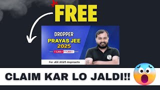 Prayas Jee 2025 prayas jee dropper batch 2025 prayas batch free pw [upl. by Werra]