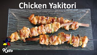 Yakitori [upl. by Tine]