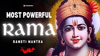 POWERFUL RAMA mantra to remove negative energy  Shri Rama Rameti Rameti Mantra 1 hour [upl. by Lynad]