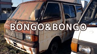 【草ヒロ】BONGO＆BONGO [upl. by Power]