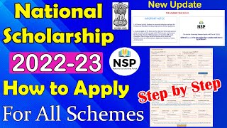 National Scholarship 202324 Apply New Process Step by Step  NSP 202324 Apply🔥ICT Academy [upl. by Adni]