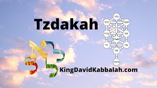 the way of Kabbalah great blessing [upl. by Perseus]