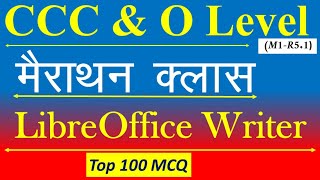 LibreOffice Marathon for CCC amp O Level I CCC MOST IMP OBJECTIVE QUESTION  CCC EXAM PREPARATION [upl. by Aronoel]