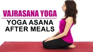 Yoga Asana After Meals  Vajrasana Yoga [upl. by Eimmaj]