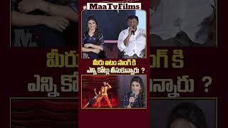 Sreeleela Reveals Her Remuneration for Pushpa 2 Kissik Song 💸🔥  maatvfilms [upl. by Anor]