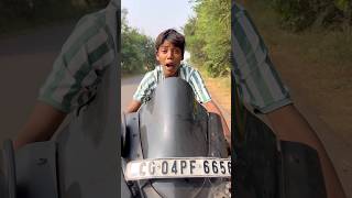 CHOTU KA BIKE DRIVING shorts FACTFIREKING [upl. by Lal]