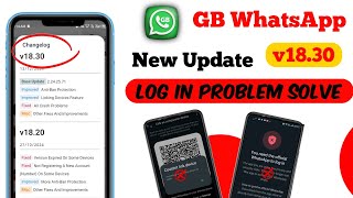 How to Update GB WhatsApp Latest Version 2025  GB WhatsApp New Update Kaise Kare [upl. by Drexler]