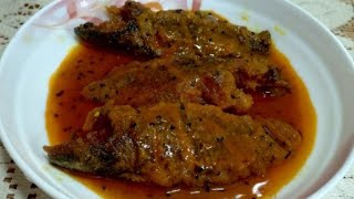 তেল কৈ কই মাছের রেসিপি Tel koi koi macher recipeTel koi recipe in BengaliTel koi ranna [upl. by Ived]