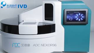 Nucleic Acid DNARNA extraction system NEXOR 32 NEXOR 96 LEPU IVD [upl. by Vivle]