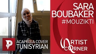 Artists Corner  Tunisyrian Acapella Cover  Sara Boubaker  INSAT PRESS [upl. by Adnek]