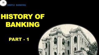 History of banking in india part 1 in TAMIL  nationalizationofindianbanks [upl. by Adamo]