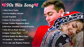 90’S Hits Evergreen Songs 💘 90s Love Song💘 Udit Narayan Alka Yagnik Kumar Sanu Sonu Nigam 🔥 [upl. by Eeznyl]