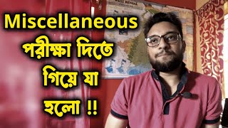 Miscellaneous Exam এর সময় যা যা হয়ে থাকে 😢 amp Exam Review miscellaneous [upl. by Nyssa]