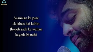 Chal Waha Jate Hai LYRICS Arijit Singh  Amaal Mallik  Tiger Shroff  Kriti Sanon  Lyrics Only [upl. by Fuchs]