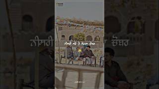 Birbal  Official Video  Tigearr  Latest New Song 2024  Punjabi Status 21  WhatsApp  short [upl. by Ylus]